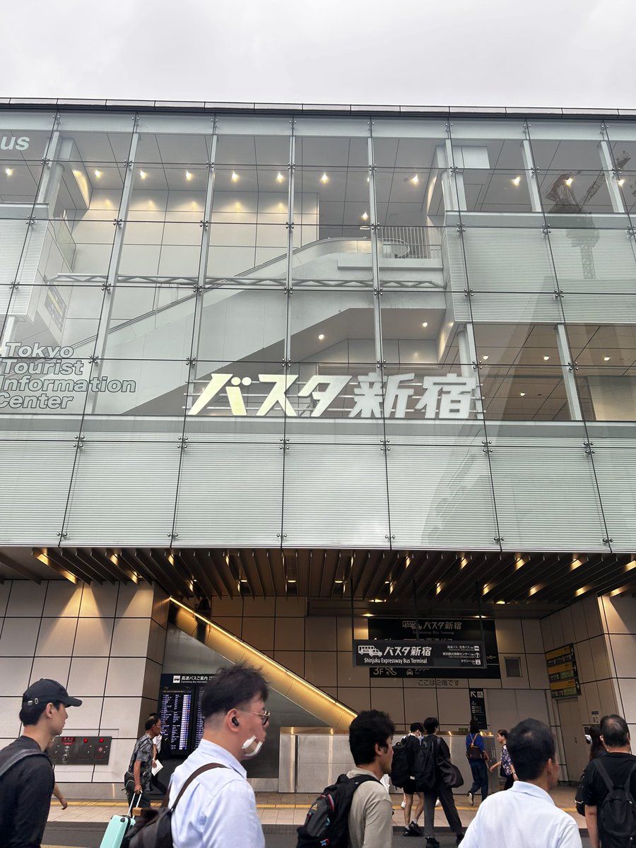 今朝は7:30セッション参加後、東京出張
今週2回目、さすがにしんどい😓
仕事終わってバスタ新宿へ移動
今河口湖へ向かっている所
明日富士山山頂に辿り着けますように

#ライブラン
#富士山登頂