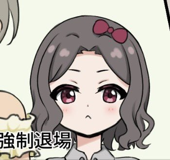智ちゃん4選
 #ガルクラ 
