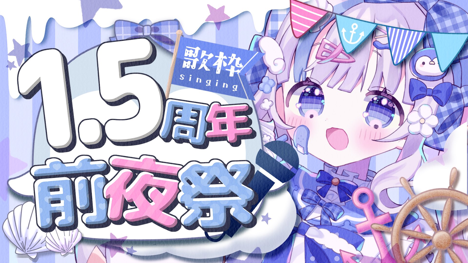 RITAO CHAN公式アカウント05  RITAO CHAN（ニトウチャン）とは？メルカリで取引した実体験をも