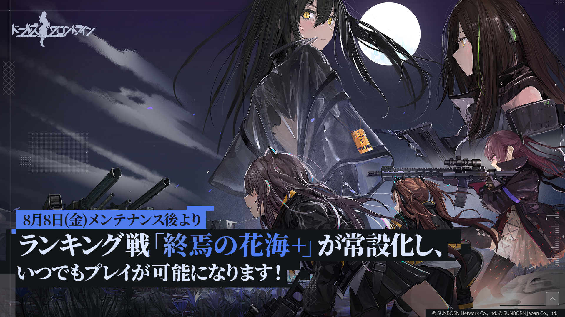 土日発送不可★プロフィール必読★mei メイ☆プロフ必読☆土日祝日発送不可様 専用 - メルカリ