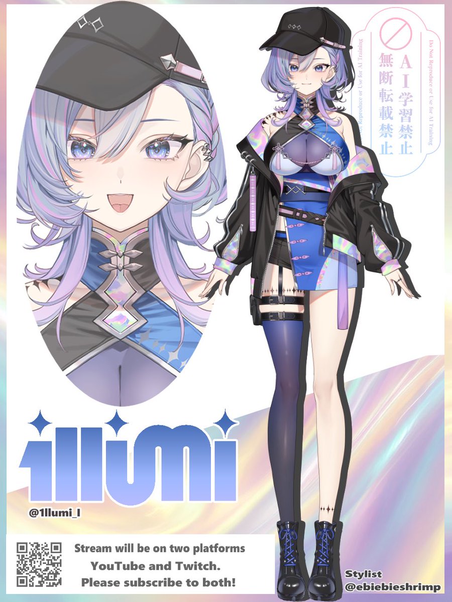 #8月のVTuberフォロー祭り

🫧8月後半YouTubeデビュー予定
🪩元企業勢！夢も闇も知ってるから強い！
🫧認知力高すぎ⭕️
🪩配信ジャンキー🎮
🫧雑談が1番得意でMC経験あり✨
🪩企画力に自信あり！

💬♻️🩷巡回します！
Vtuberさんのお友達も欲しいです。
沢山の人企画に呼びたいので是非🫶