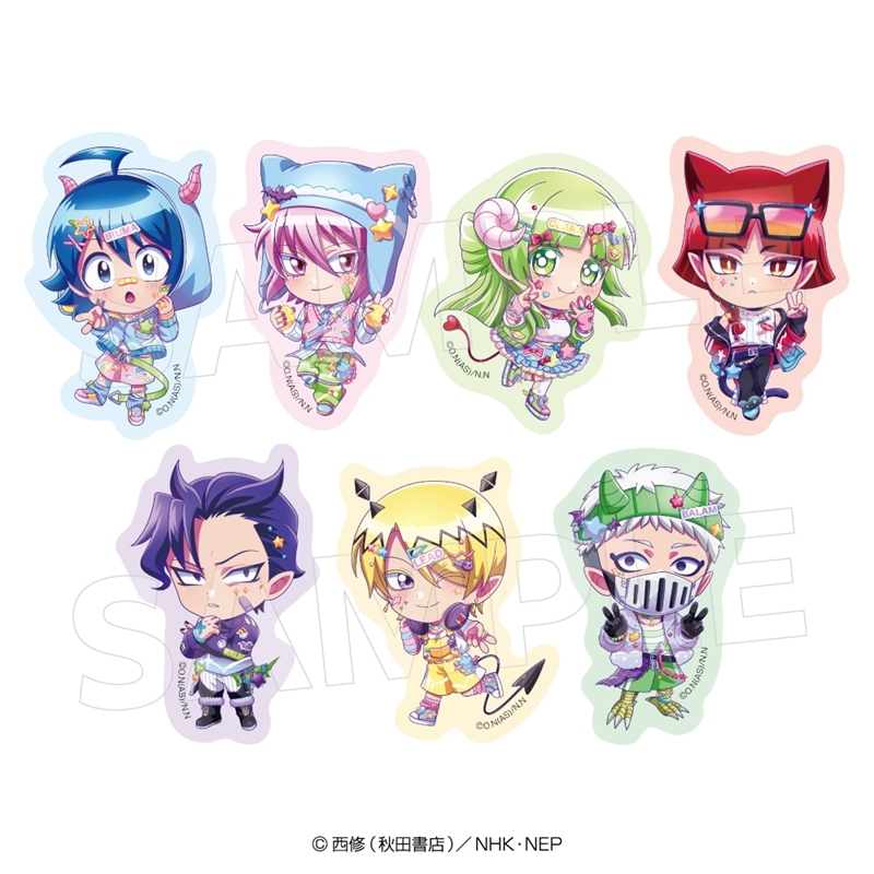 入間くんグッズ情報 on X: 