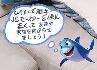 hetapippi_'s tweet photo. https://t.co/ohEYZJZ2mF
