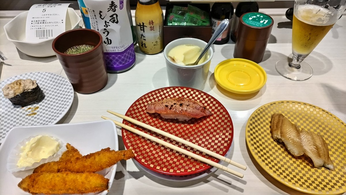 魚魚米米魚米米♪（楽しい）