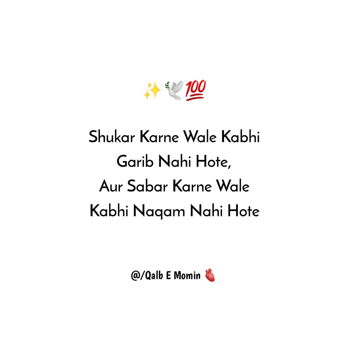 Shoaib malik (@shoaibj15018821) on Twitter photo 