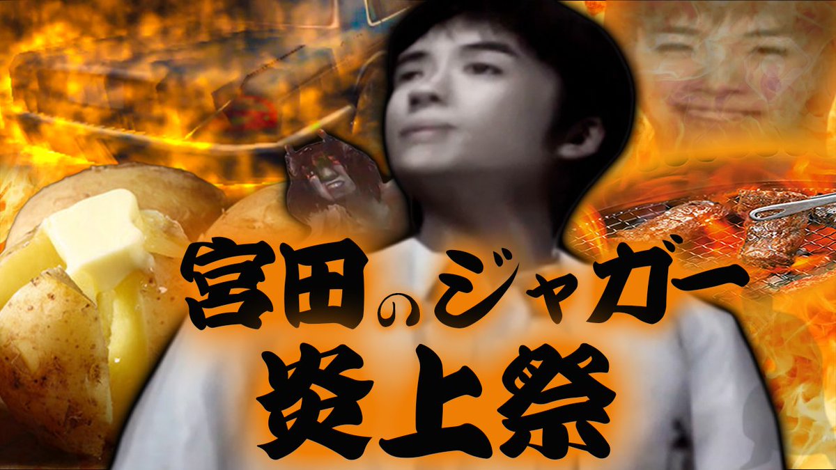 kokkun_game tweet picture