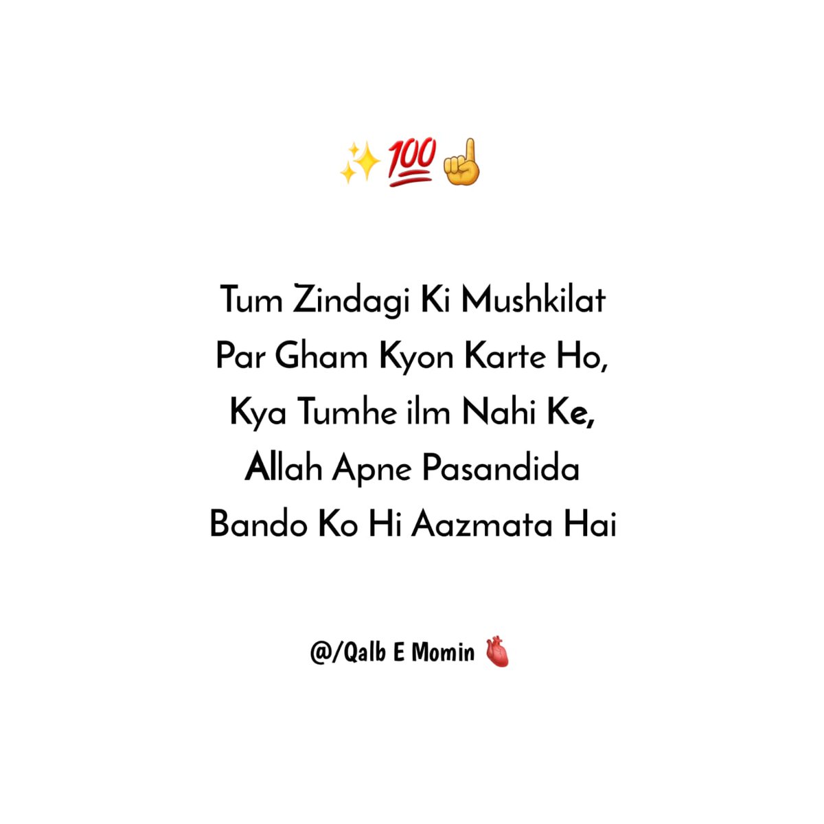 Shoaib malik (@shoaibj15018821) on Twitter photo 