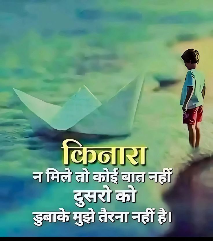 Shoaib malik (@shoaibj15018821) on Twitter photo 