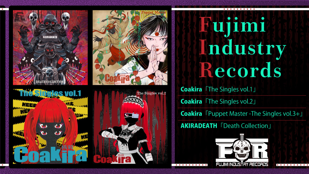 Geek Jack (@geekjack_store) on Twitter photo High-Speed Hardcore Explosion from Fujimi Industry Records (<a href="/fujimi_industry/">Fujimi Industry Records</a>) — Now on Geek Jack!
Curated by Coakira (<a href="/akiradeath/">Coakira</a>), the lineup now includes CD releases from AKIRADEATH (<a href="/AKIRADEATH190/">AKIRADEATH190</a>), delivering intense, fast BPM hardcore across multiple titles.
Get hit by High-Speed Hardcore Explosion from Fujimi Industry Records (<a href="/fujimi_industry/">Fujimi Industry Records</a>) — Now on Geek Jack!
Curated by Coakira (<a href="/akiradeath/">Coakira</a>), the lineup now includes CD releases from AKIRADEATH (<a href="/AKIRADEATH190/">AKIRADEATH190</a>), delivering intense, fast BPM hardcore across multiple titles.
Get hit by