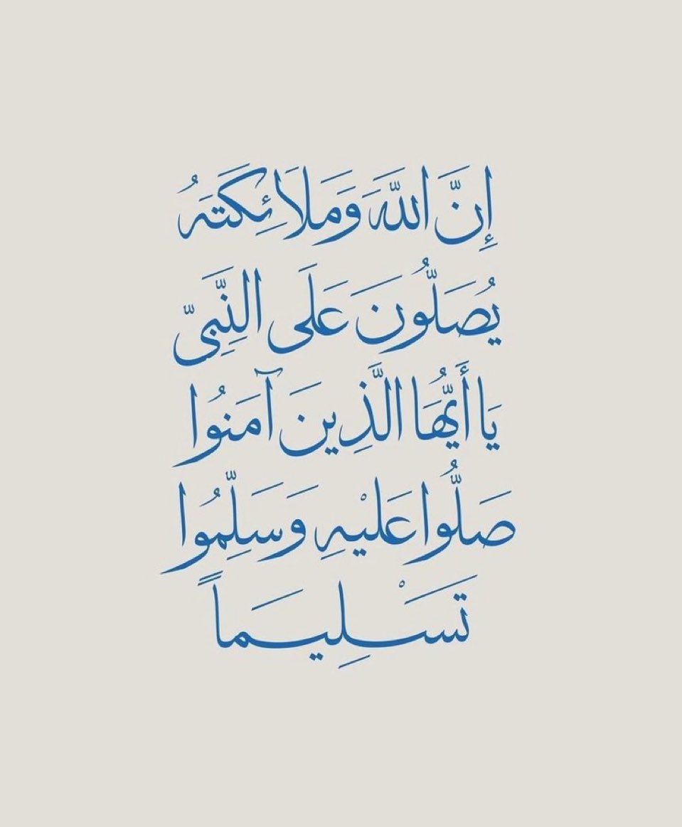 آرثر (@artr_3) on Twitter photo 