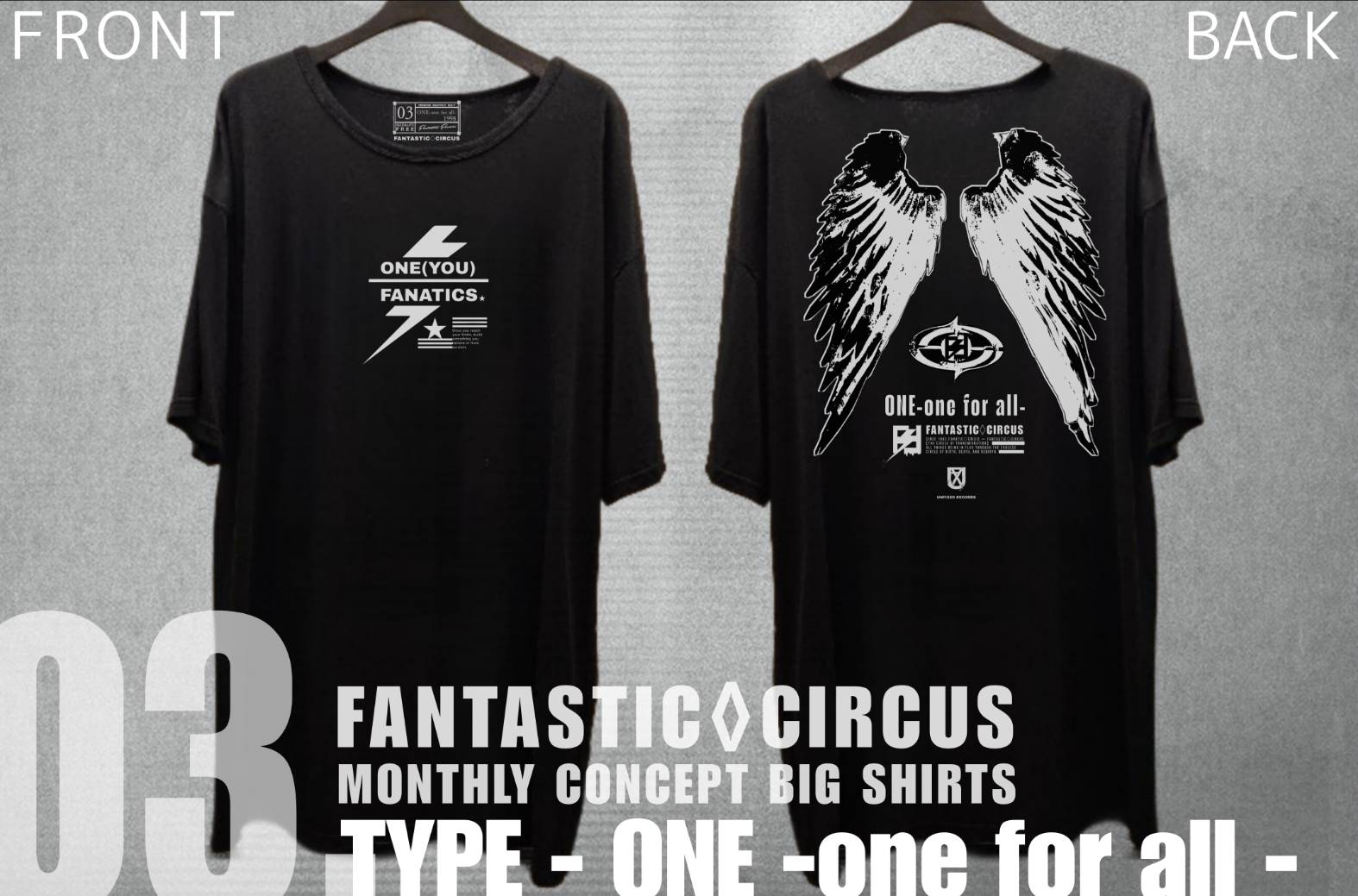 天聡尊寶 VINTAGE #506xx #501zxx