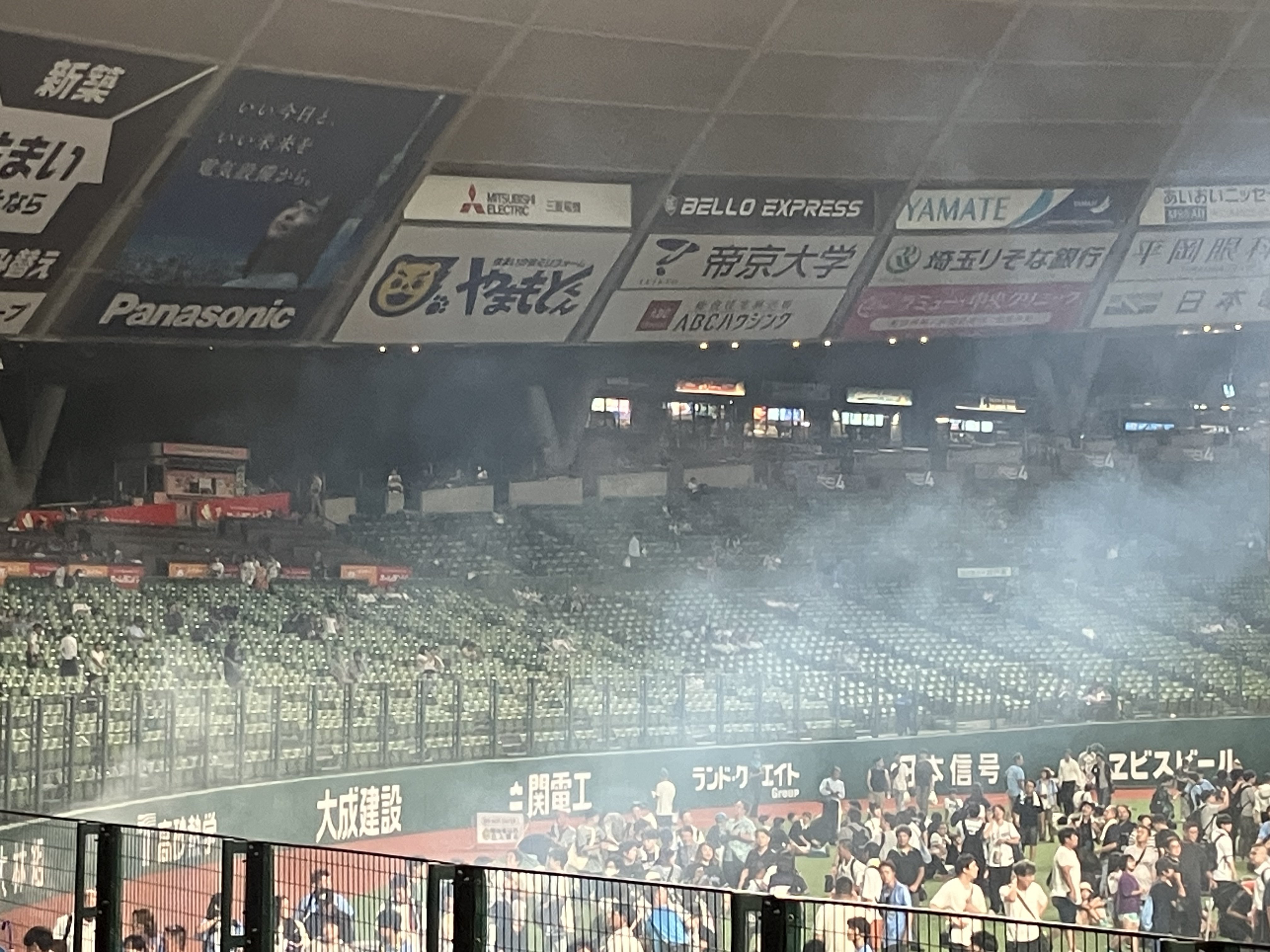 46-7/46-8【スタジアム・サポートなどの1枚50円✕180枚】まとめ出品 46-7/46-8【スタジアム・サポートなどの1枚50円✕180枚】まとめ