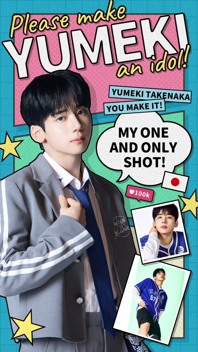 _Markcity_bns's tweet photo. @onlyumeki Meki's VOTE FOR YUMEKI PLEASE!! LET'S SECURE THIS SPOT FOR HIM!! 🩷🩷
VOTE FOR YUMEKI!!! 
#유메키 #YUMEKI #ユメキ #BOYS2PLANETMeki's VOTE FOR YUMEKI PLEASE!! LET'S SECURE THIS SPOT FOR HIM!! 🩷🩷
VOTE FOR YUMEKI!!! 
#유메키 #YUMEKI #ユメキ #BOYS2PLANET

CCTO 🖼️ https://t.co/6d2SVCXQGU