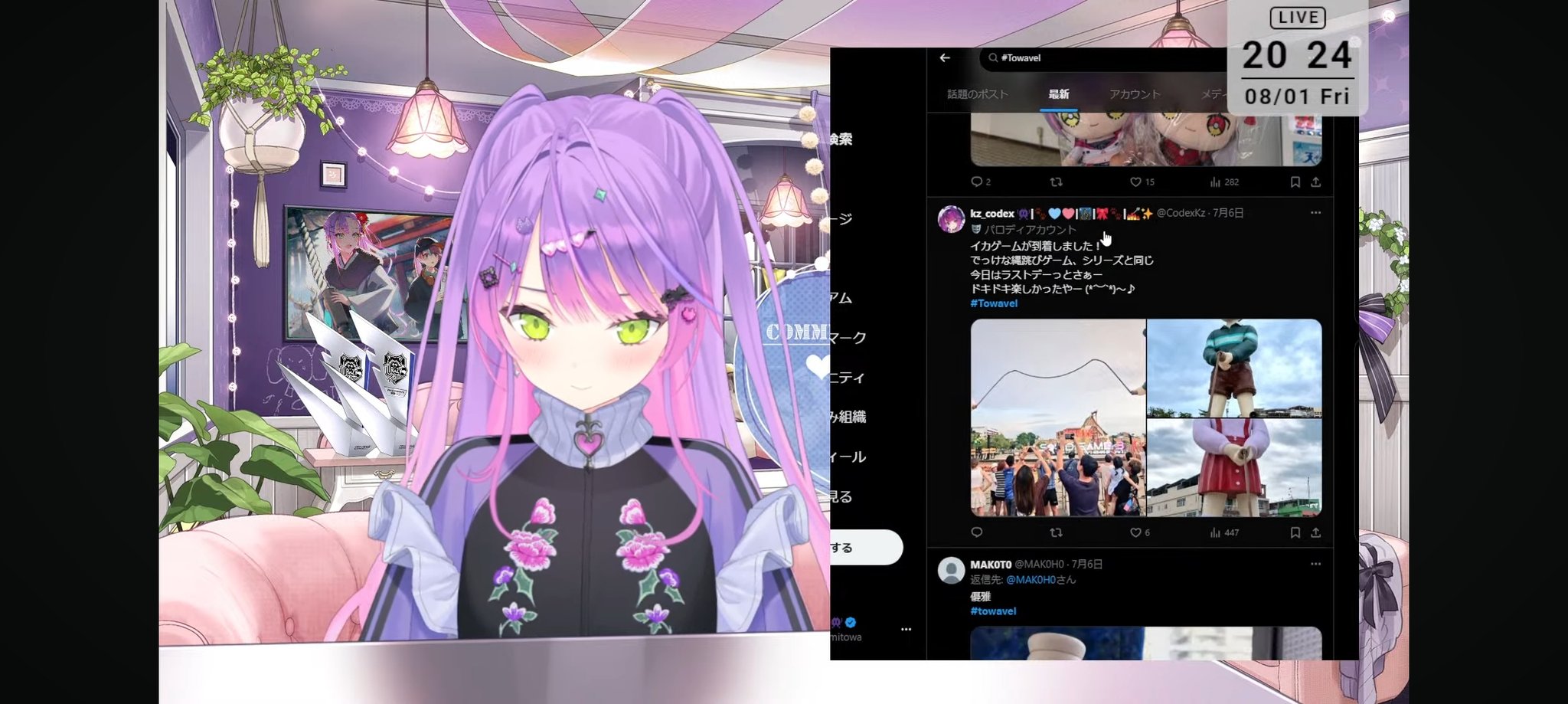 [The Darars]やながわくんe.p.[QOOLAND] The DARARS、新メンバー名を冠した限定シングル発売 - 音楽ナタリー
