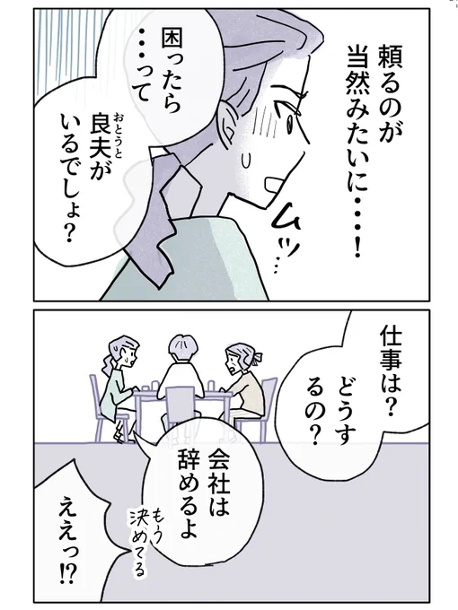 (5/6) 