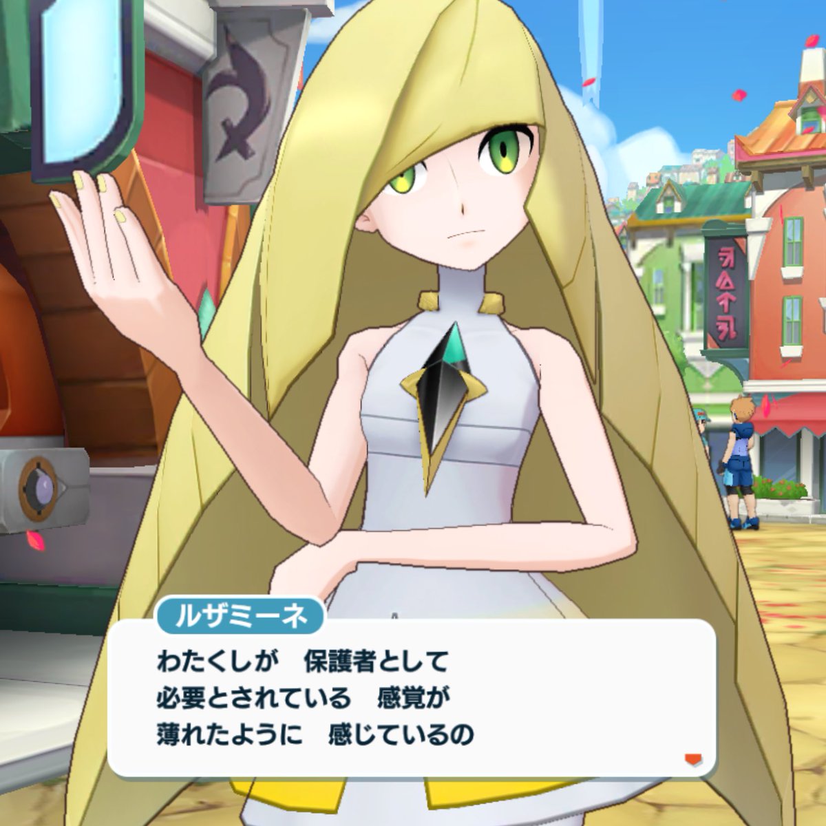 shia_48's tweet image. ポケマス主人公の物語がルザミーネの子供になって終了する可能性が出てきてアツい