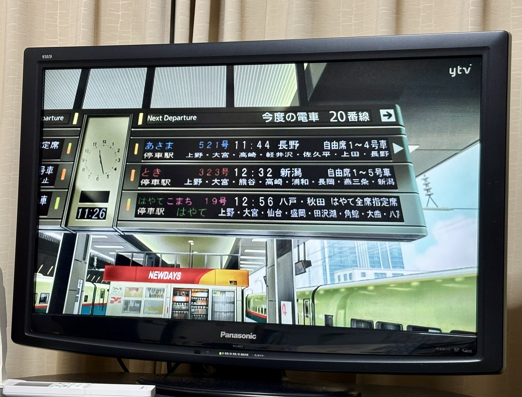 シャオリーノ (@G3YXbKpR9ppdYVY) / X