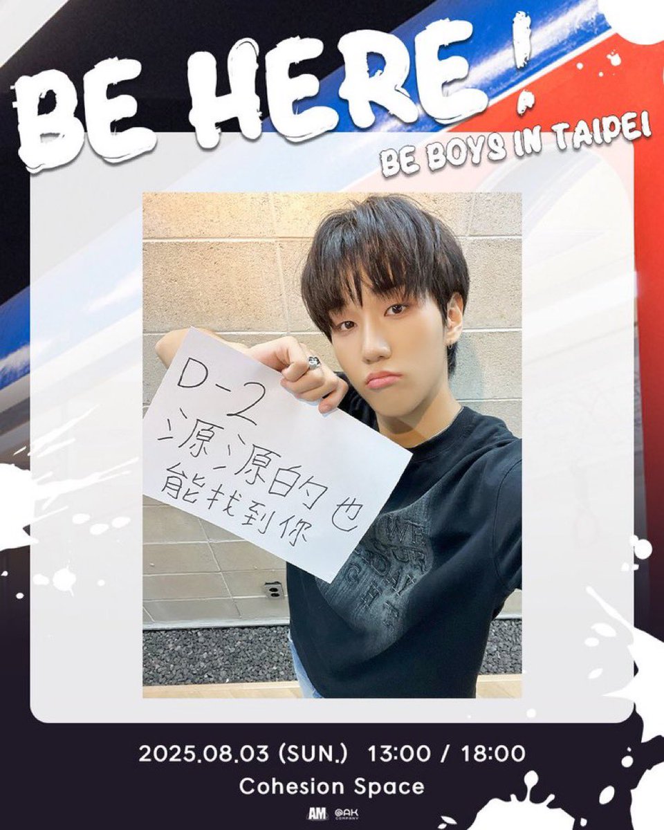 lo2ve's tweet photo. 하하ㅏㅎ하ㅏ하귀엽다 https://t.co/5gsXwTRTDC