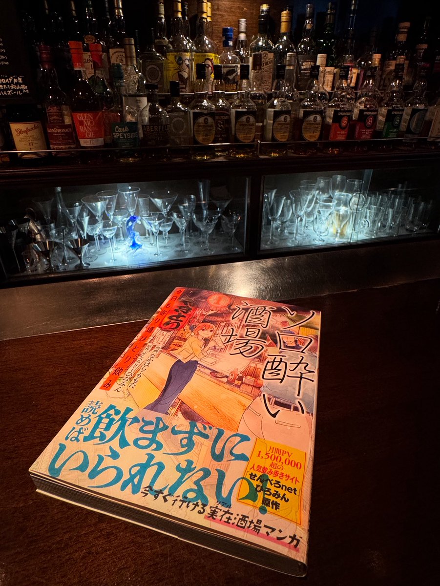 ひろみん - Search / X