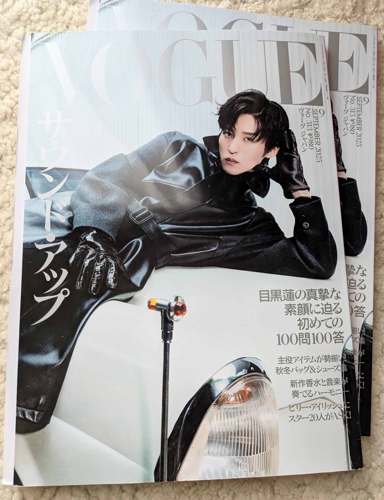 あこ🍎😎akomima on X: 