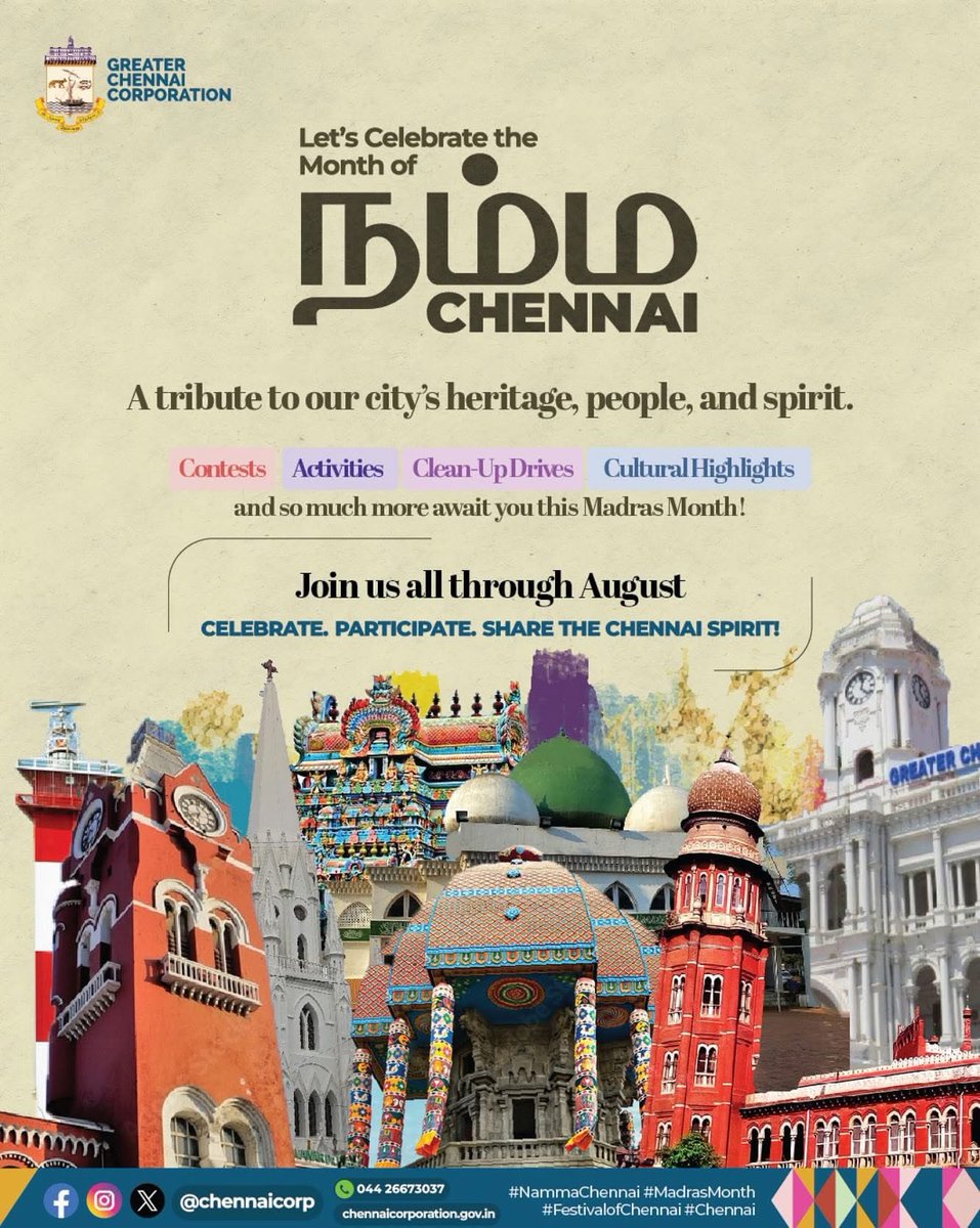Vincent D Souza (@vincentsjotting) on Twitter photo Good to have the heritage rich <a href="/chennaicorp/">Greater Chennai Corporation</a> for <a href="/madrasday/">Madras Day</a>
Events posted at themadrasday.in as we get info from curators of events. Good to have the heritage rich <a href="/chennaicorp/">Greater Chennai Corporation</a> for <a href="/madrasday/">Madras Day</a>
Events posted at themadrasday.in as we get info from curators of events.