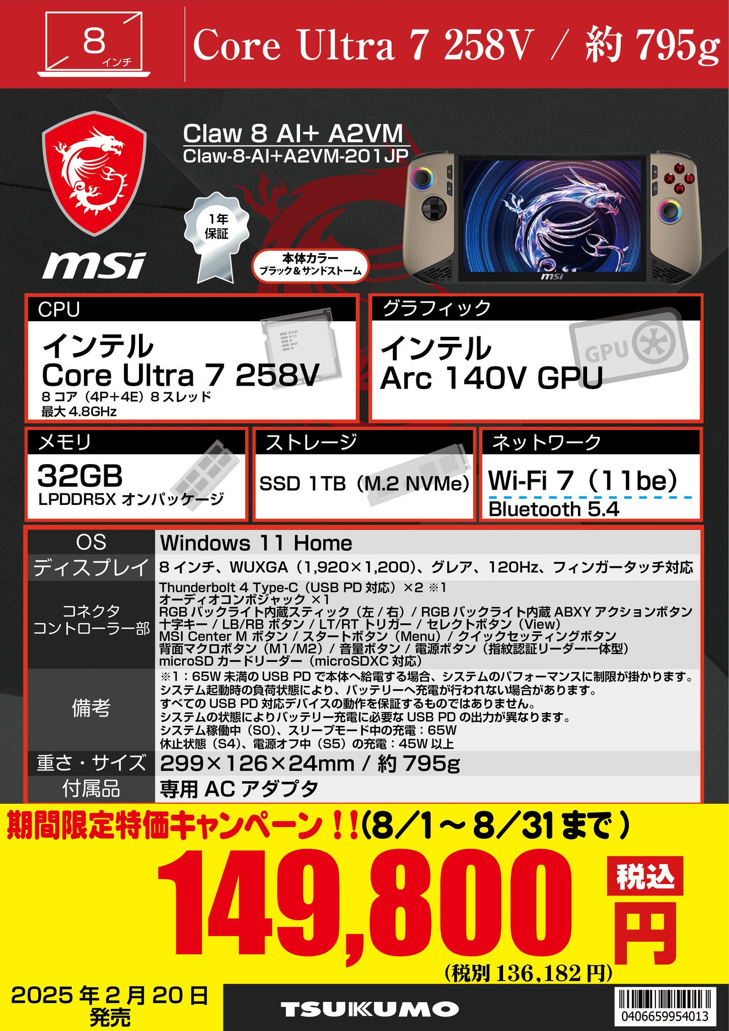 Demooo／Aooo (PCに取り込む為一度だけ開封／美品) Demooo／Aooo (PCに取り込む為一度だけ開封／美品)