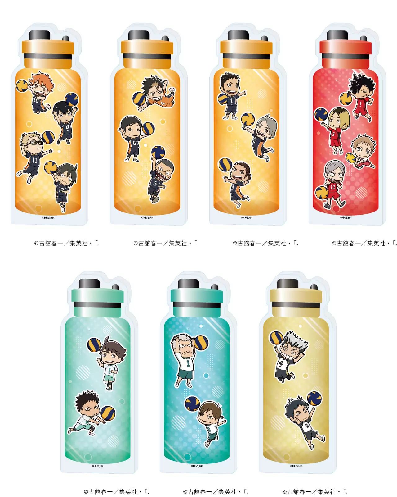 ハイキュー　グッズ　まとめ売り　250個以上　一箱限定 ハイキュー!! グッズ&情報 on X: 