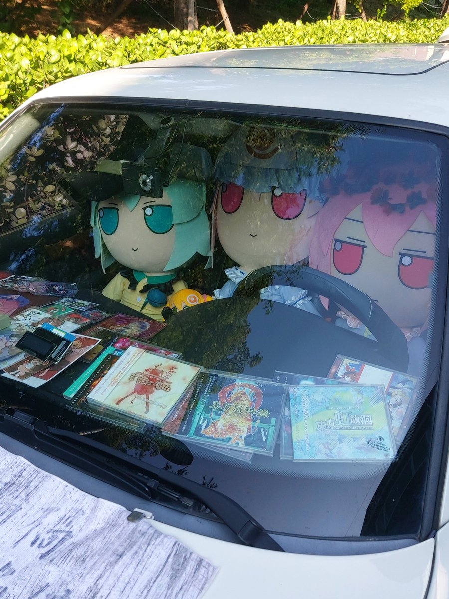 There's no seat for me 😂
#fumofumo #fumo #ふもふも