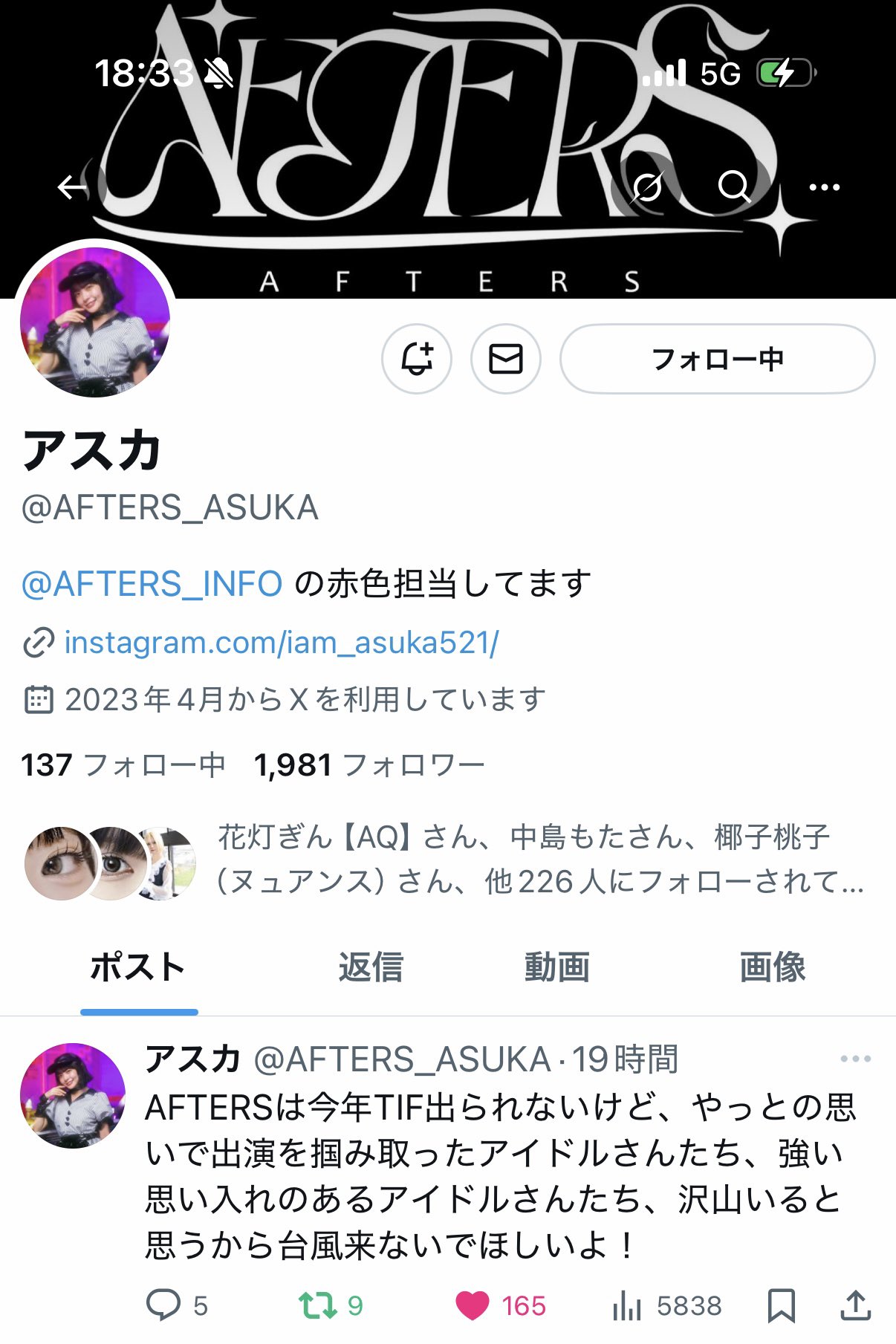 あすか様おまとめリクエスト☺︎ アスカ様 リクエスト 3点 まとめ商品 - メルカリ