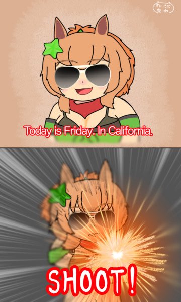 #umamusume 
金曜日ですよ　金曜日ですのよ