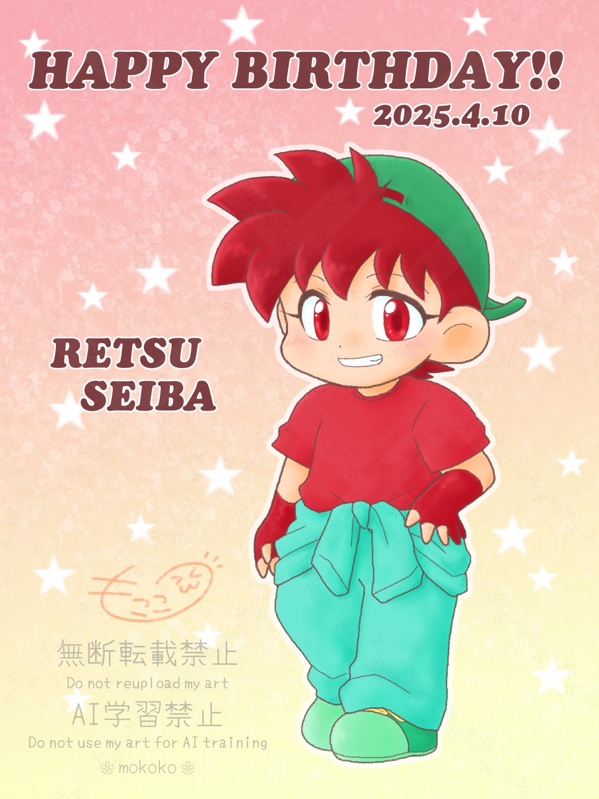 ❤︎輝彦くん❤︎さま確認ページ♡ FyOIvb8aYAAgFXz.jpg:large