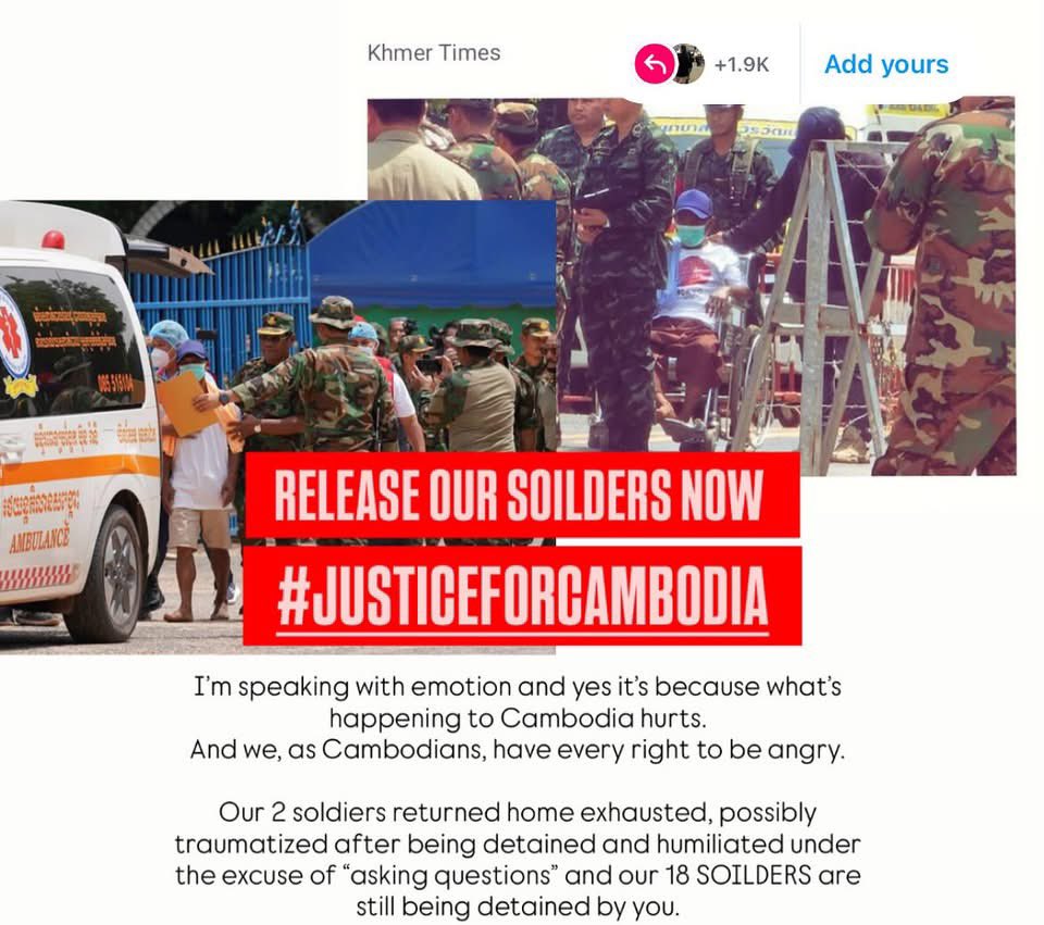 vis_byvis's tweet photo. THAILAND LIED AGAIN 🚨

RELEASE CAPTURED CAMBODIAN SOLDIERS 
#JusticeForCambodia https://t.co/pIScES4BmA