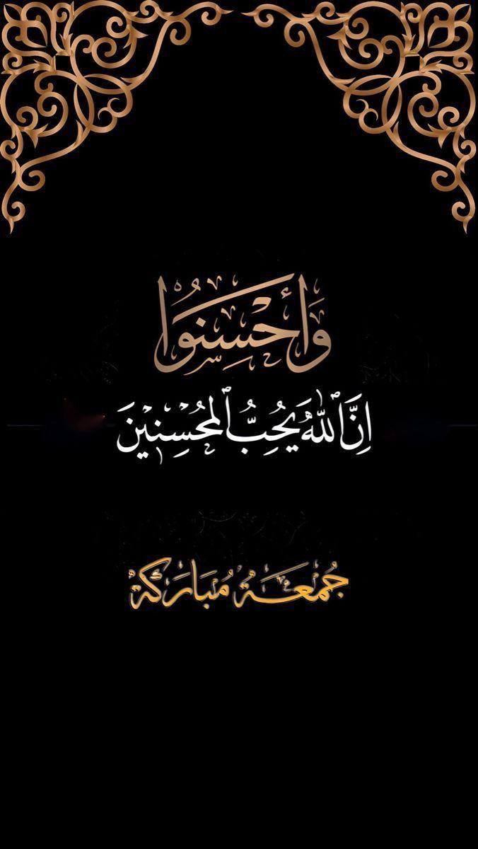 <a href="/AH_IRQA/">آلُِمهـندِس آلُِجٍآبَرٍي</a>