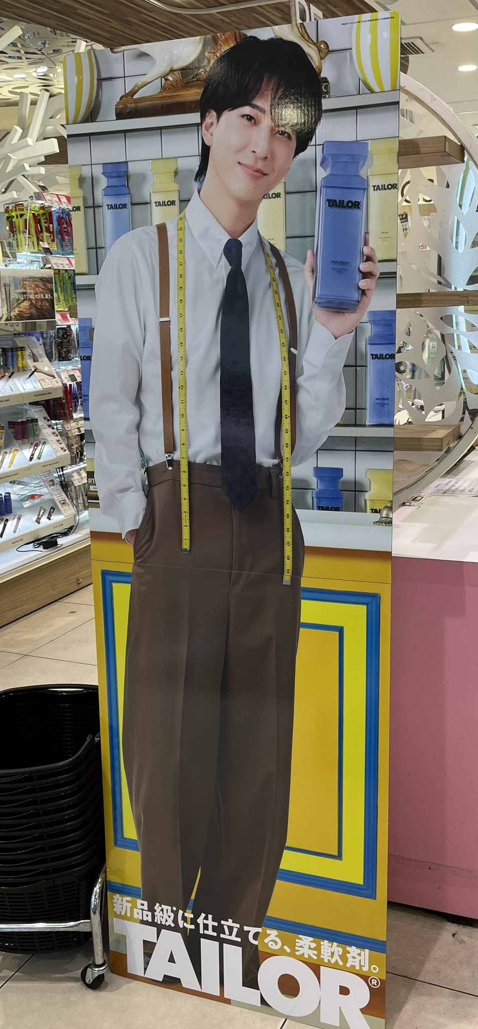 TAILOR 柔軟剤　timelesz 寺西拓人　 等身大パネル　販促になります 🩵あや🩵 on X: 