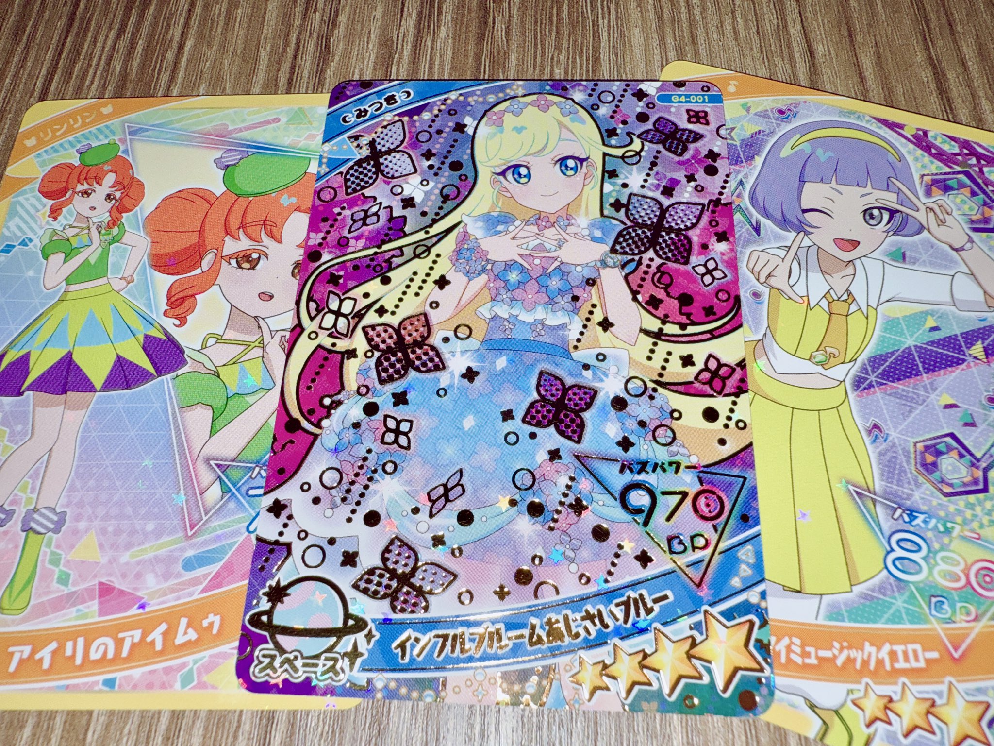 みかりん様♡11月オーダー用 オープンサマーニット/ホワイト【残りわずか】 | TOPS | OBLI