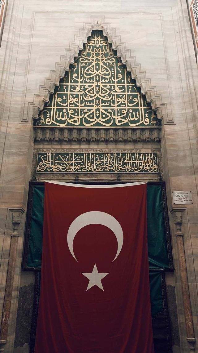 Türk düşmanlarını yok et Allah'ım, hayırlı cumalar.
