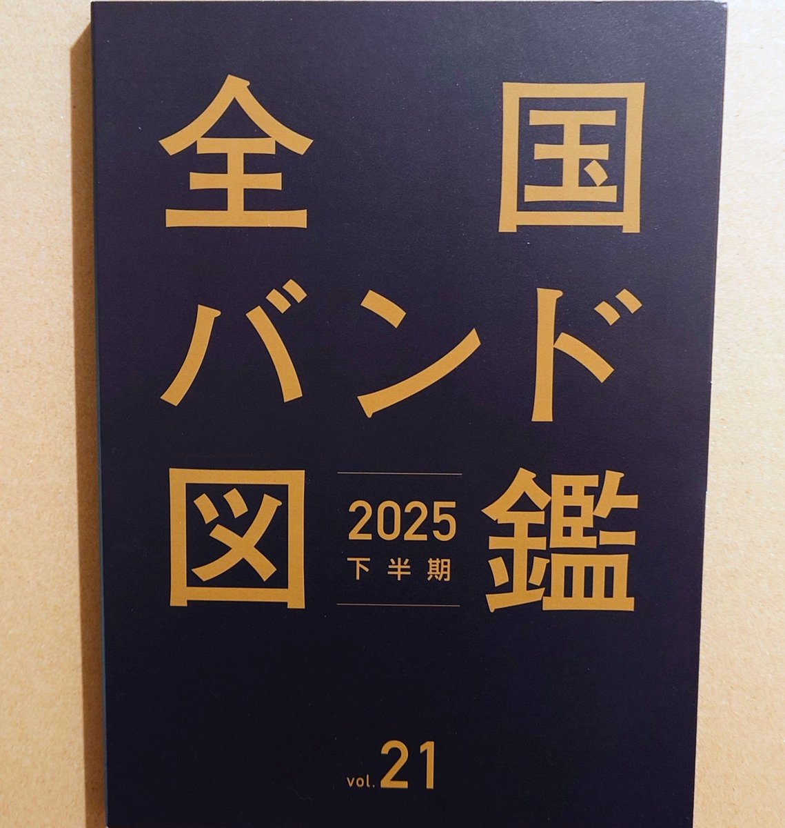 【最終値下げ】限定品　シルバーリング　ナメクジ　アトリエpuchuco　福田英生 アトリエpuchuco (@puchuco709) / X