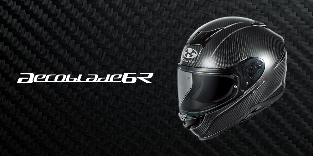 OGK_KABUTO's tweet image. 【新製品】🏍[Motorcycle]
 ＼カーボン採用の数量限定プレミアムモデル『AEROBLADE-6R』を新発売／

AEROBLADE-6をベースに、さらなる軽量性と剛性を追求したカーボン仕様のプレミアムモデルです！

⬇️詳細情報はWEBリリースへ⬇️
ogkkabuto.co.jp/about/topics/2…

#ogkkabuto
#AEROBLADE6R