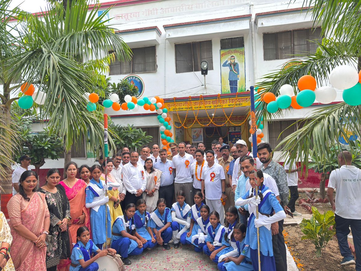 BSA Barabanki tweet media