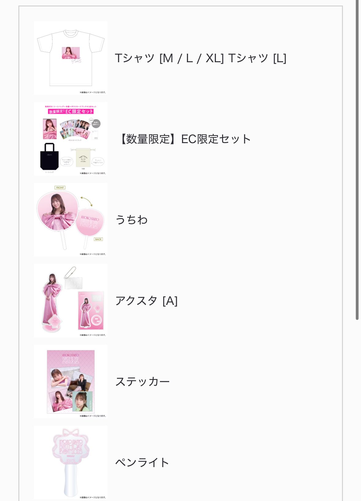 ØMI ANSWER カードセット　　　　　　　　　　　 2500円に変更 ζζ ワンピース おナミ OP06/101P2 SP R ワンピースカードゲーム