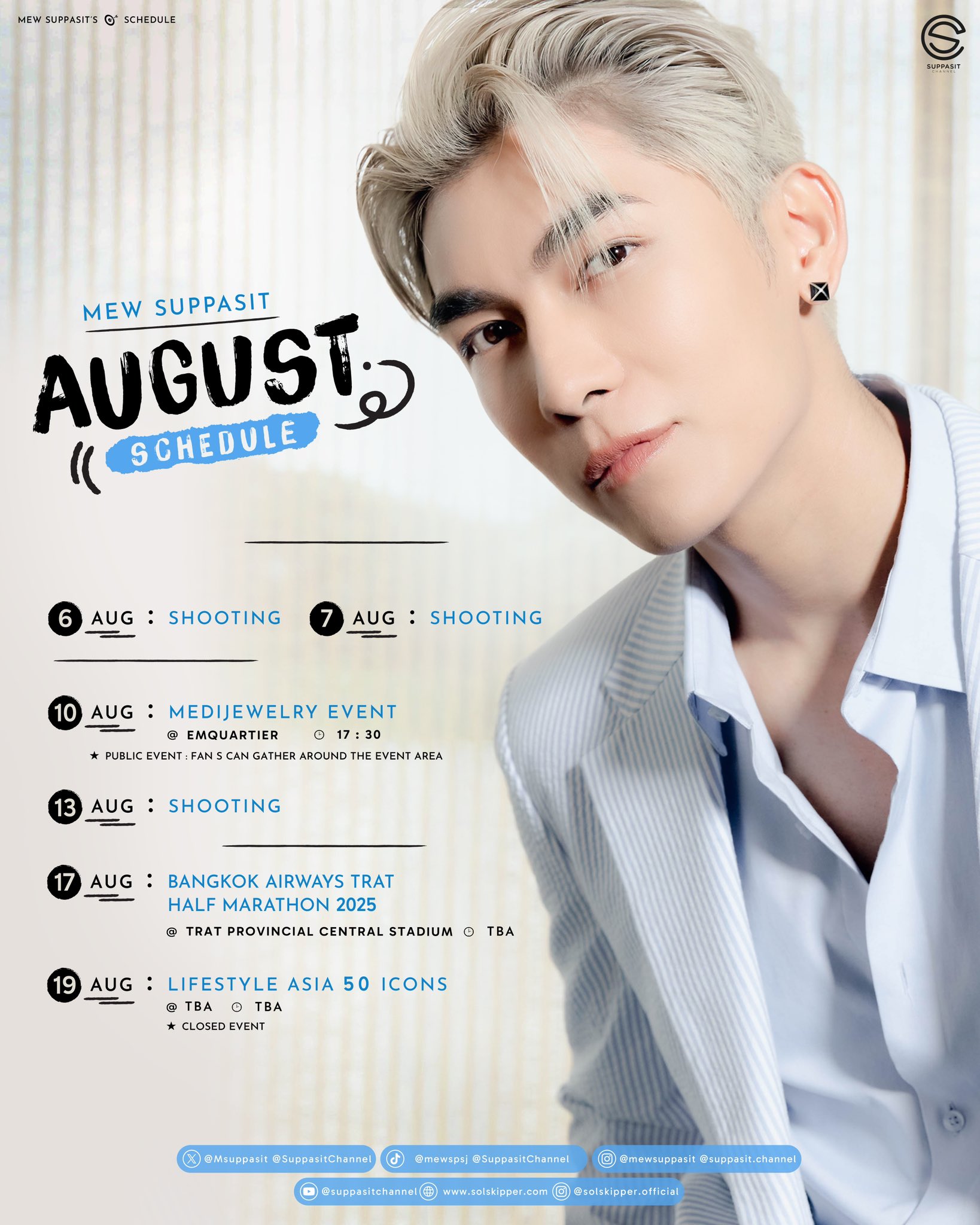 MEW SUPPASIT 1st MEETING VIP特典　サイン入りカード Mew Suppasit 1st FAN MEETING in JAPAN