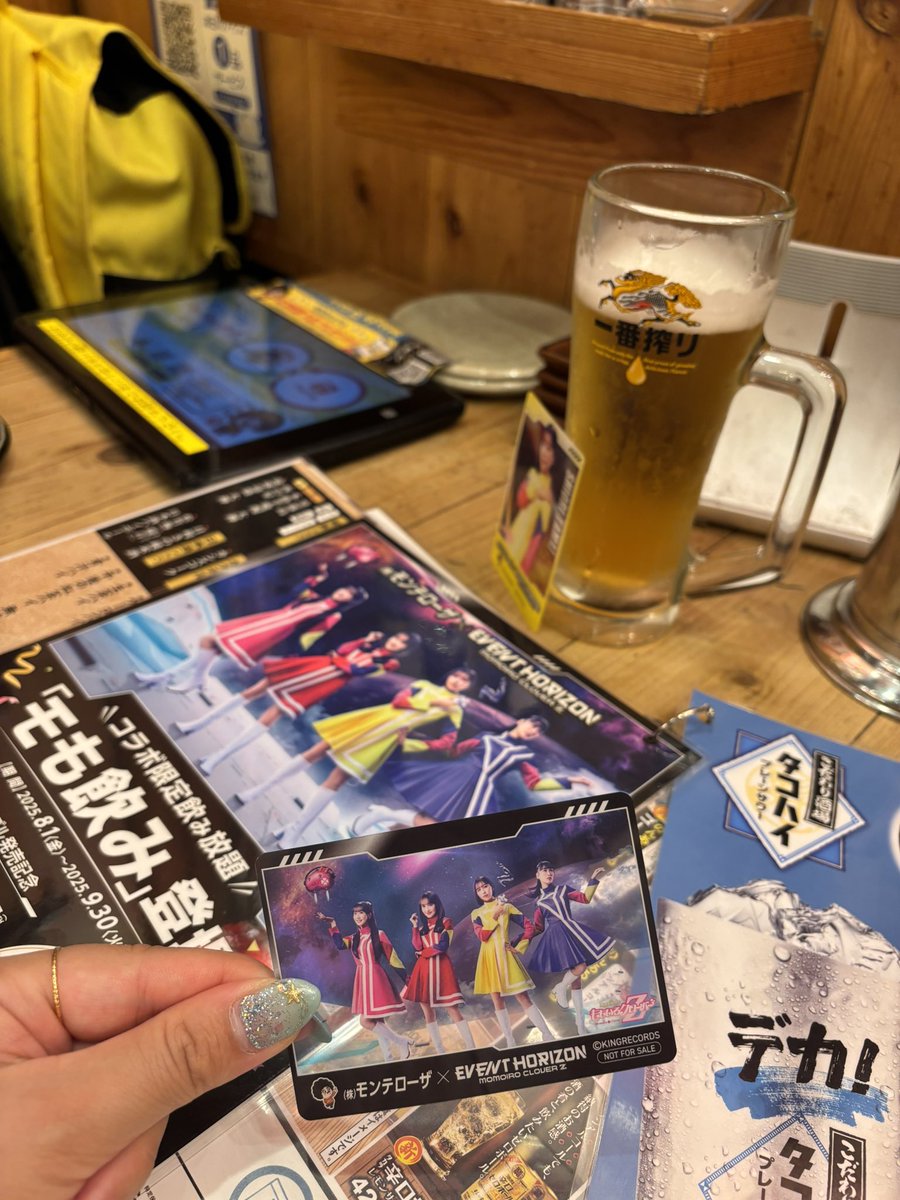 misao30run's tweet photo. #モも飲み　#ももいろクローバーZ  #ももクロ夏のバカ騒ぎ https://t.co/zhFfkYPZPX