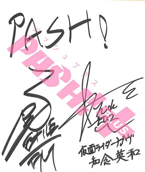 イ on X: 