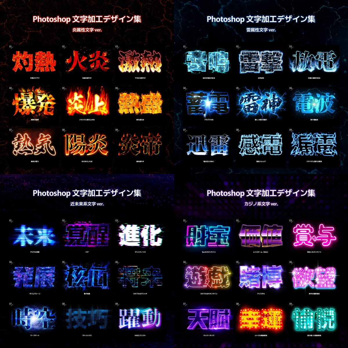 Photoshopキャラクタデザイン ArtStation - 80x Human custom shapes for Photoshop | Artworks