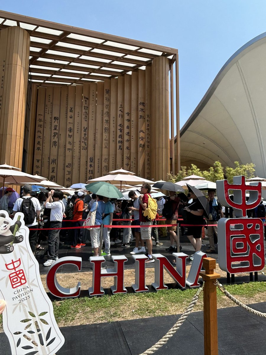 行ってまいりました万博！！！
暑かったーー🫠🫠
けどとても素敵な展示で楽しかったです👍🏻
個人的に中国パビリオンが好きでしたね、(そんなにたくさんは回れなかったけど、、)
