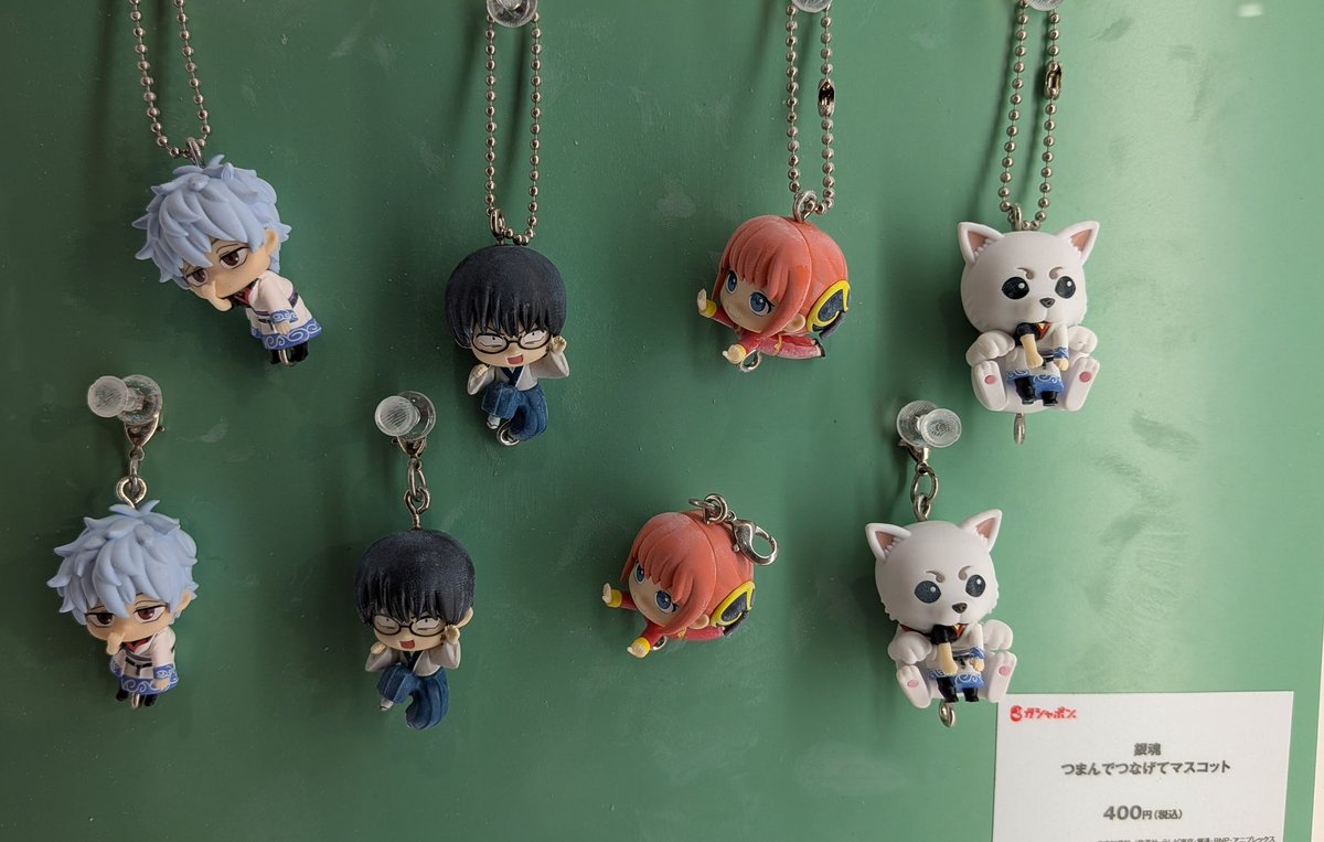 CrossStore東京より 8月第5週発売予定ガシャポン 銀魂 つまんでつなげ