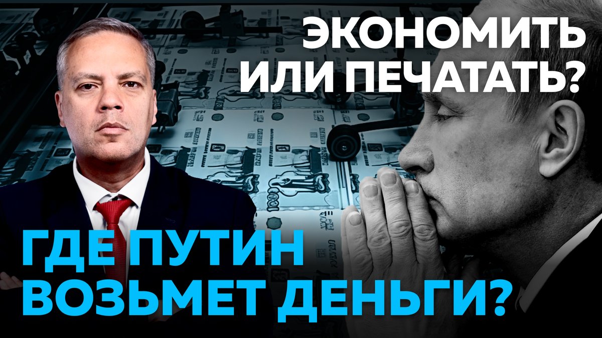 Милов. Команда tweet media