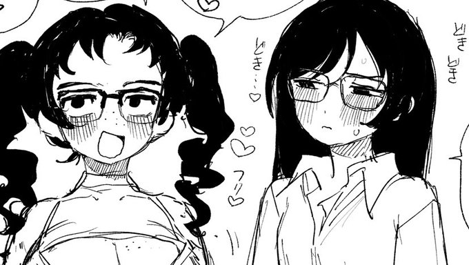 【更新お知らせ】
個人のファンボックスに9Pの新作を載せました。
ファンティア(同内容)は只今審査中です。少々お待ちください。
https://t.co/k0HGg9dVLY 