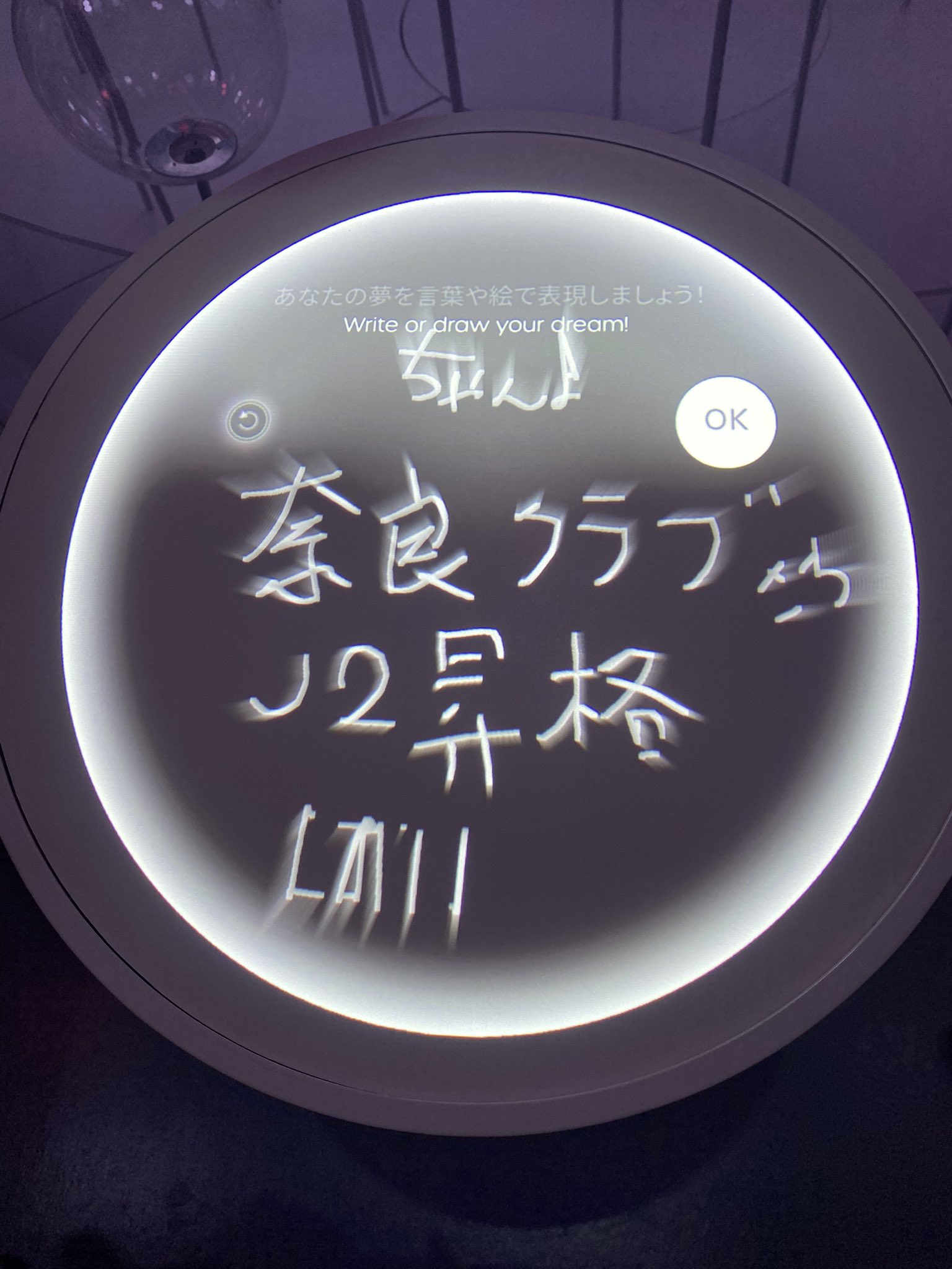 NHさま⭐︎他の方はご遠慮ください ちゃんよ on X: 