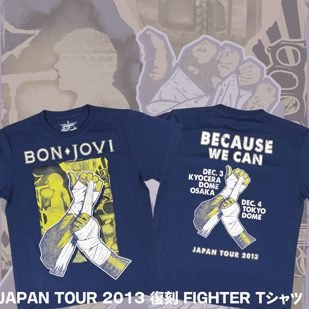 レア・限定品]ウドー音楽事務所 30周年記念社史 ミュージック